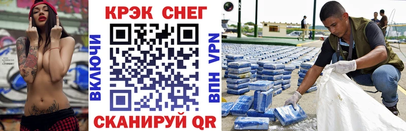 Купить наркотик Нижний Новгород МАРИХУАНА  Кокаин  Alpha-PVP  Меф мяу мяу  ГАШ 