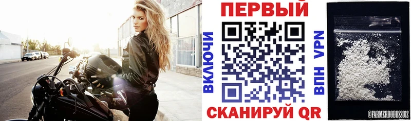 АМФЕТАМИН 97% где купить наркоту Нижний Новгород