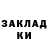 Амфетамин 97% George Breeze