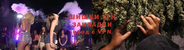 меф Алексин