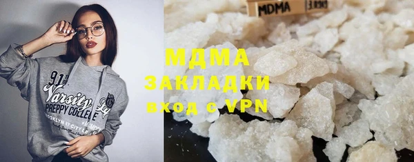 меф Алексин