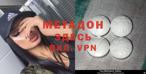герыч Алексеевка