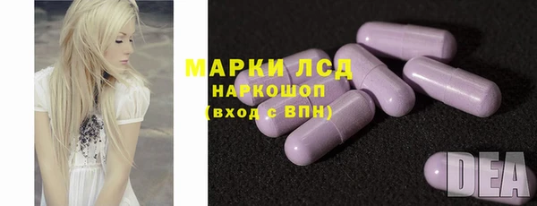 герыч Алексеевка