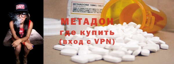 меф Алексин