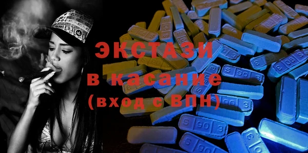 меф Алексин