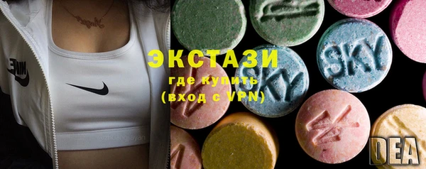 меф Алексин