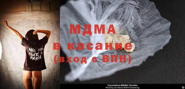 герыч Алексеевка