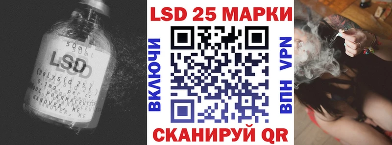 Лсд 25 экстази ecstasy  blacksprut как зайти  Нижний Новгород 