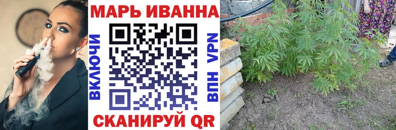 Канабис MAZAR  гидра   Нижний Новгород 